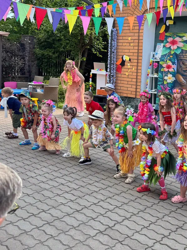 Гавайський парад на подвір’ї
