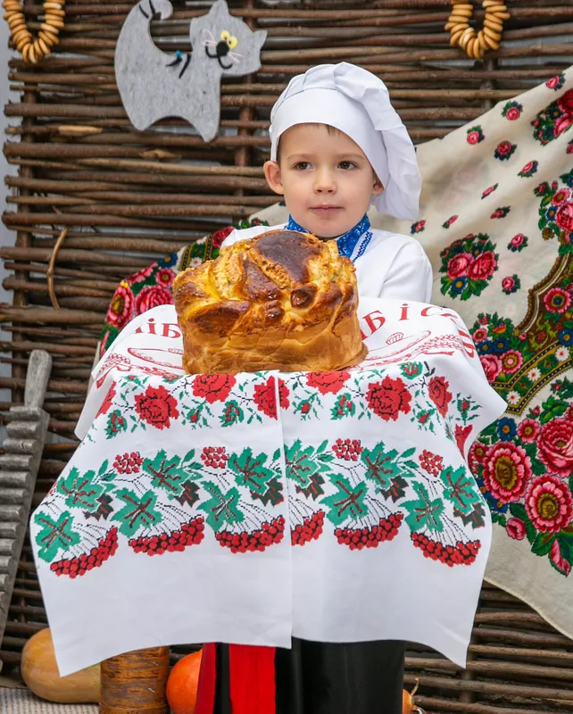 Свято осені